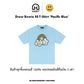 Drew Bowie SS T-Shirt Pacific Blue view 1