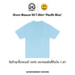 Drew Mascot SS T-Shirt Pacific Blue view 2