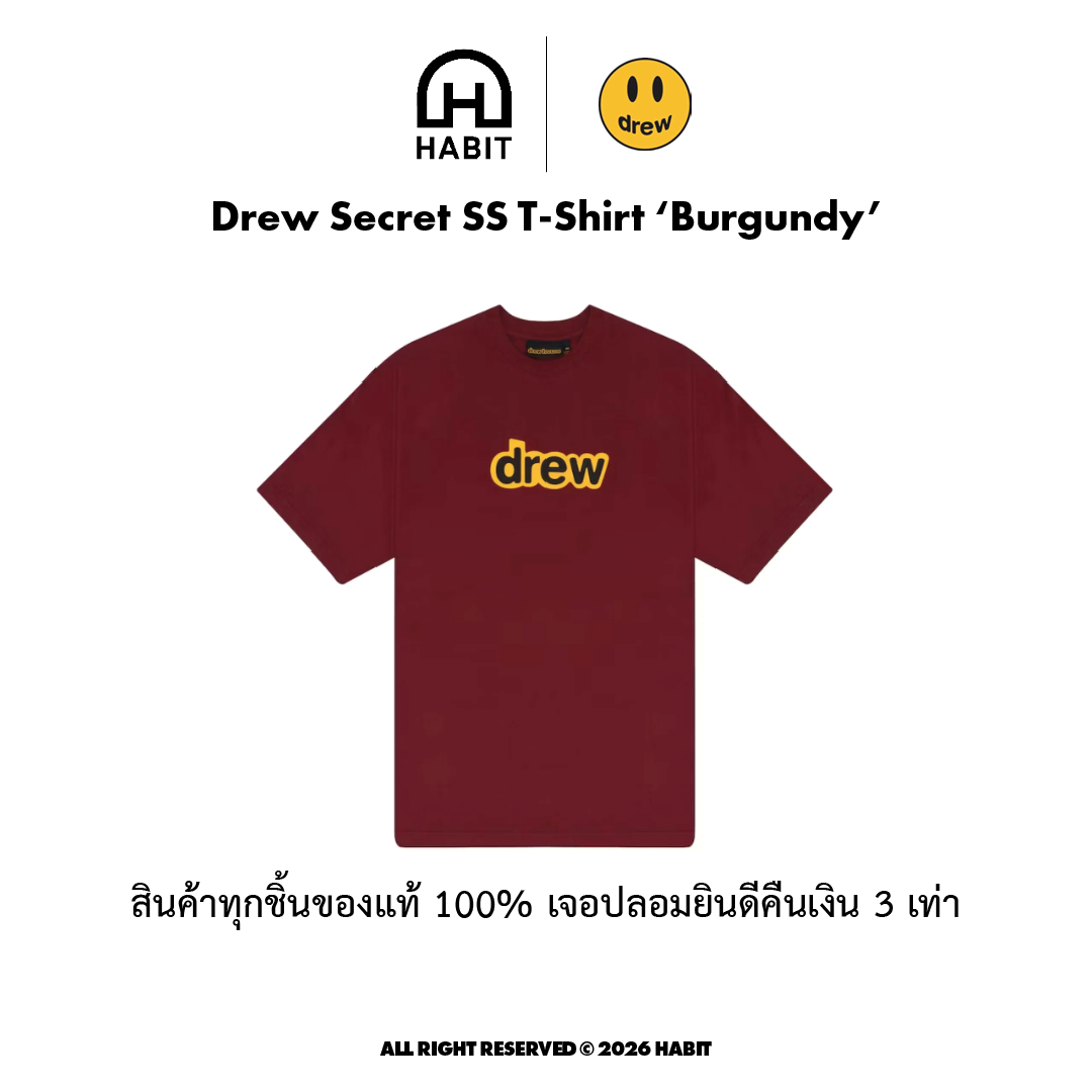 Drew Secret SS T-Shirt Burgundy view 1