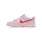 Valentine s Deal พร อมส ง Nike Dunk Low Triple Pink GS view 2