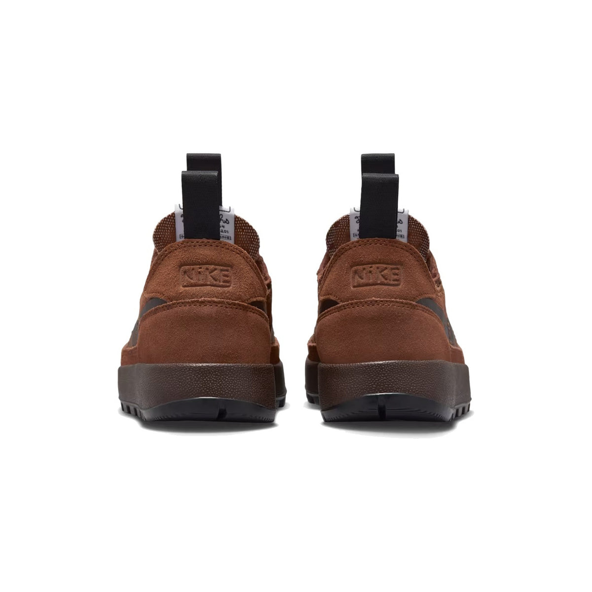 NikeCraft General Purpose Shoe x Tom Sachs Brown view 4