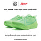 XTEP 2000KM 5.0 Pro Neon Green view 2