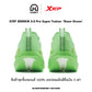XTEP 2000KM 5.0 Pro Neon Green view 4