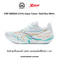 XTEP 2000KM 5.0 Pro Gold Blue White view 1