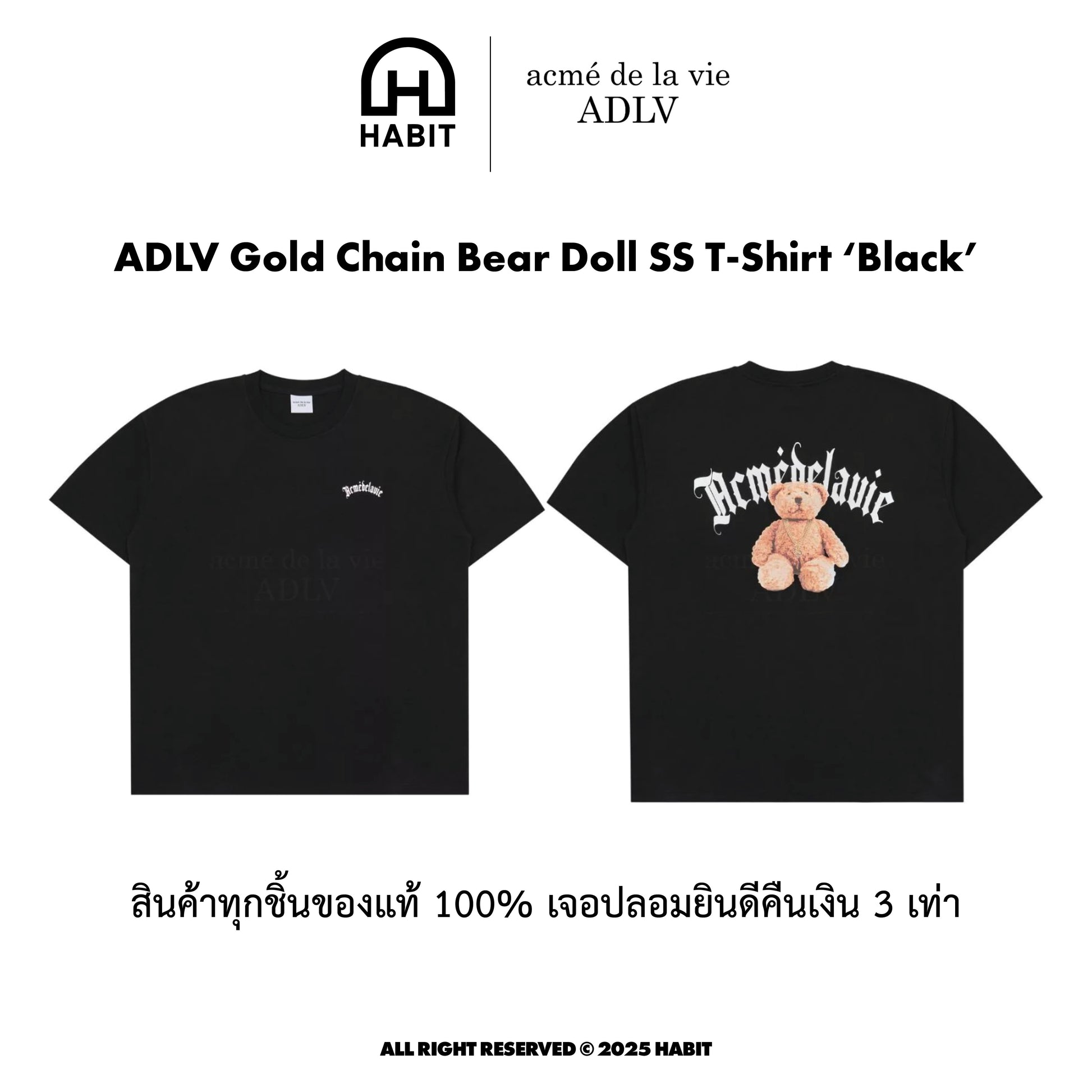 ADLV Gold Chain Bear Doll SS T-Shirt Black view 1